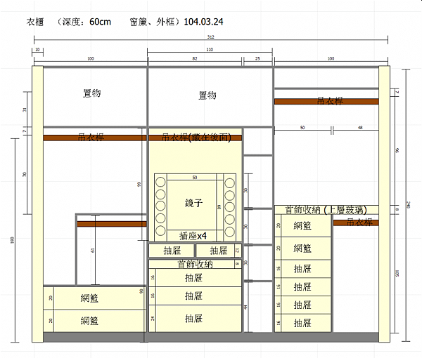 mobile01-32d5bb182fa0d9dc7d68f242f6d52ba4