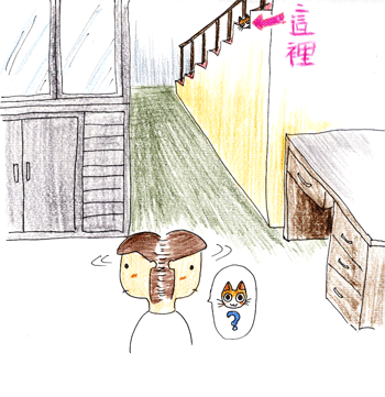 forget-3.gif