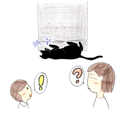 smart-7.gif