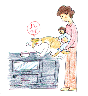 maou-9.gif