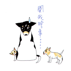 maou-2.gif