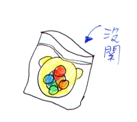 巧虎球-4.gif
