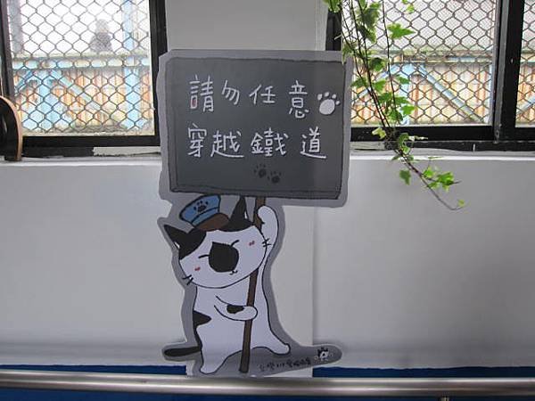 IMG_2069.JPG