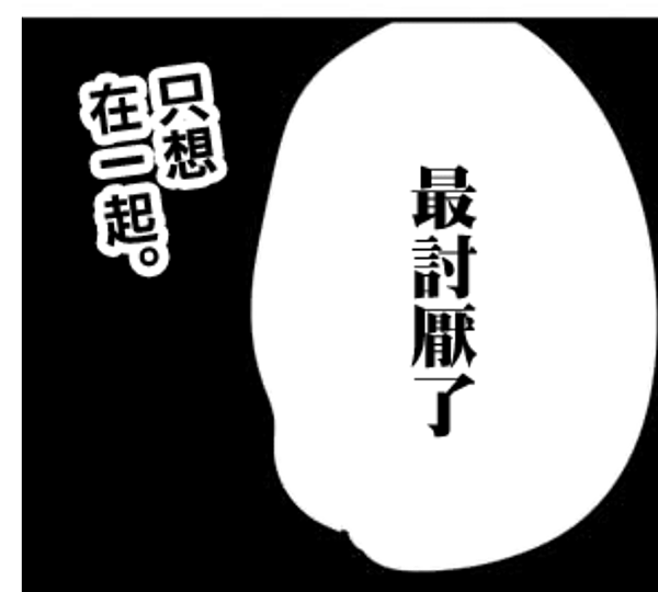 螢幕快照 2020-05-27 01.12.20.png