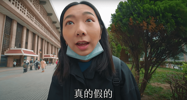 螢幕快照 2021-06-02 20.47.11.png
