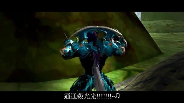【AION】天魔之轉生戀曲Part１.avi_000081200.jpg