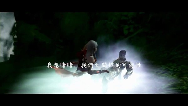 【AION】天魔之轉生戀曲Part１.avi_000457400.jpg