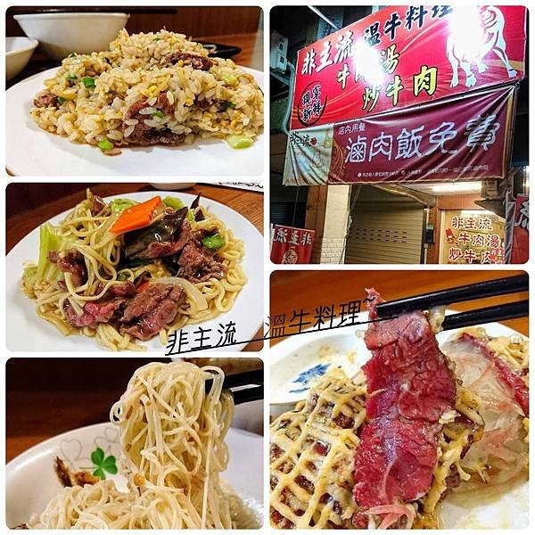 未命名拼图