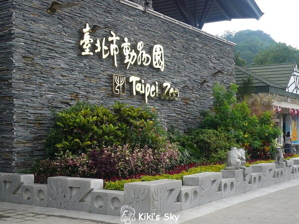 8230443_orig.jpg