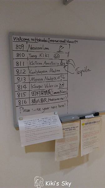 IMAG0035.jpg