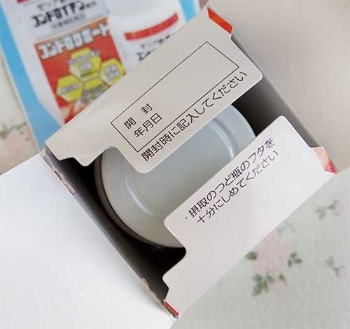 軟骨素5.jpg