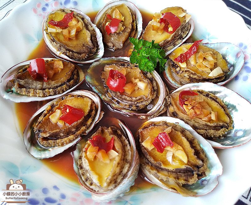 蒜香蒸鮑魚-.jpg