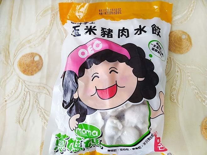 糖醋水餃0.jpg