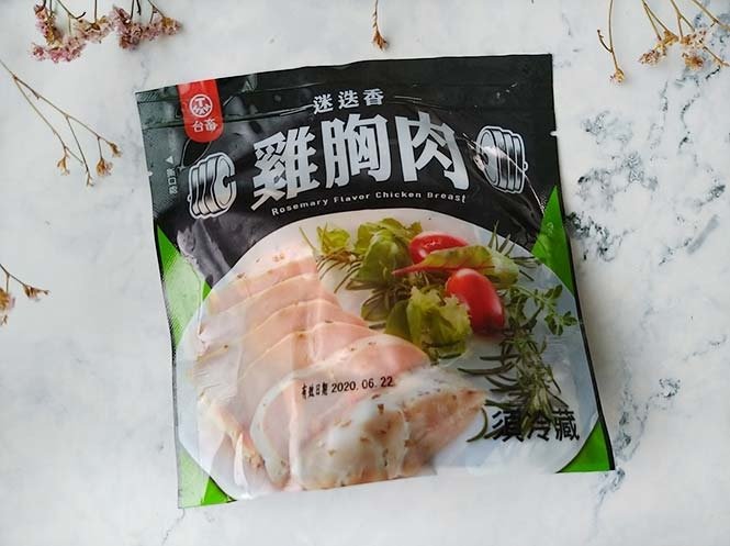 台畜雞胸14.jpg