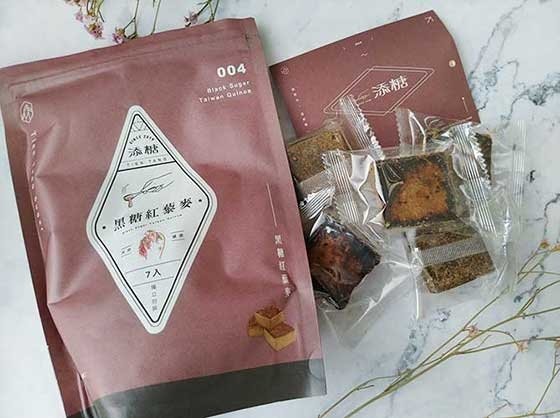 黑糖奶茶雙色凍0.jpg