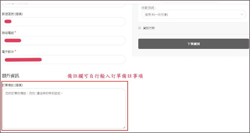 哈密瓜12.jpg