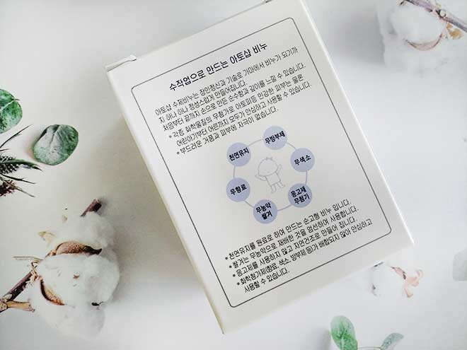 月星球米皂2.jpg