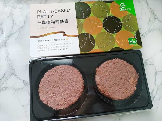 鈺統食品植物肉4.jpg