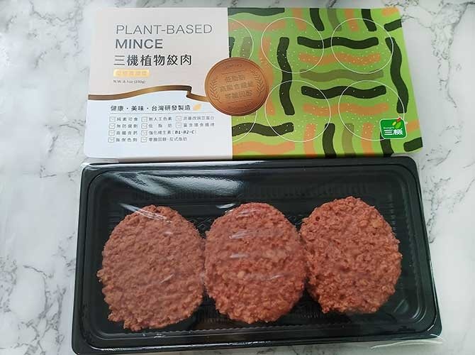 鈺統食品植物肉14.jpg