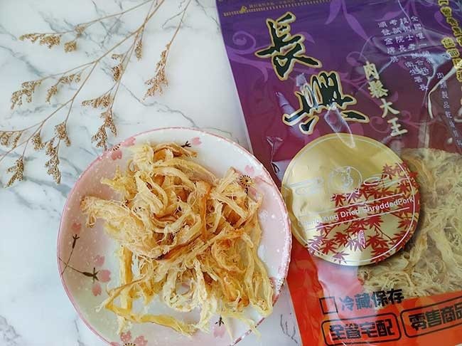 長興7.jpg