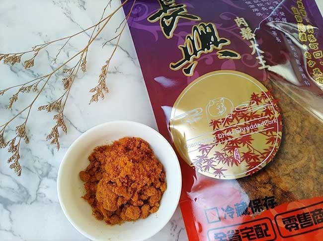 長興5.jpg