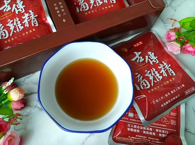 華陀雞精5.jpg