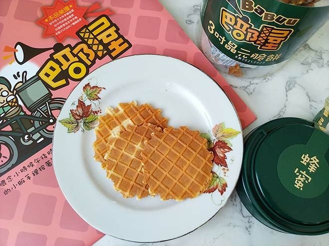 巴部屋7.jpg