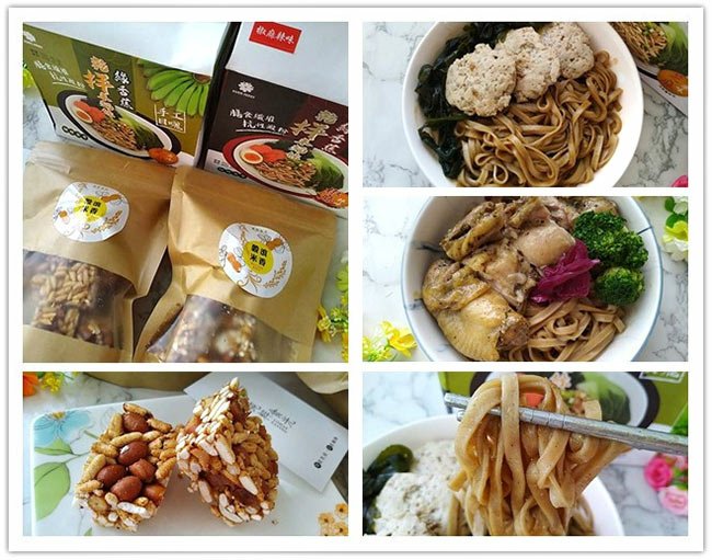 純粹食光0.jpg