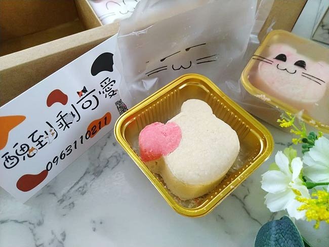 醜到可愛4.jpg