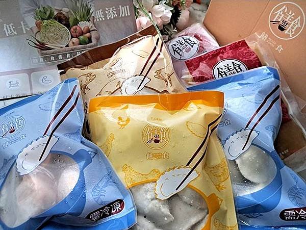 饍食1.jpg