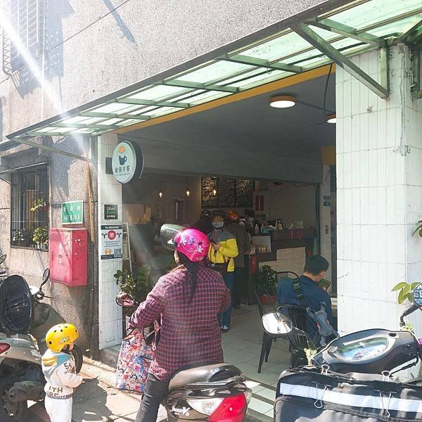 載個早餐_200221_0018.jpg
