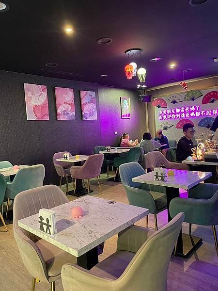 【桃園水母餐酒館jellyfish bistro&amp;bar】