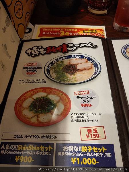 IMAG0268.jpg