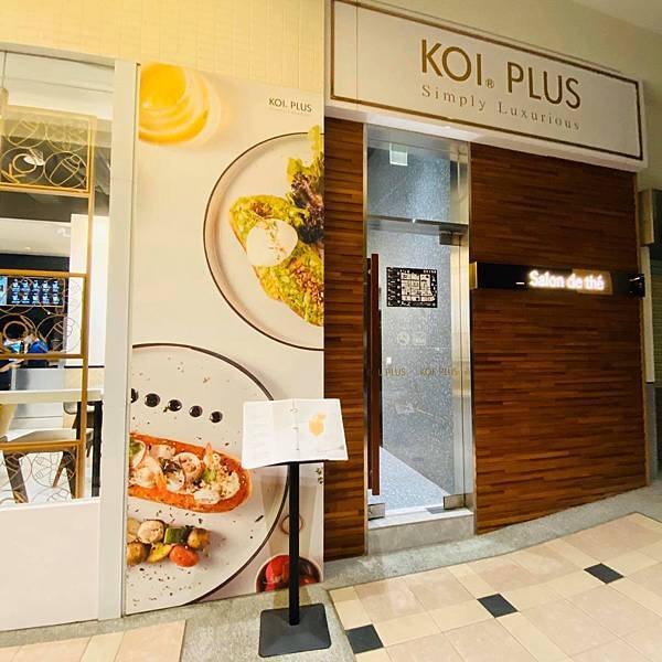 KOI® PLUS