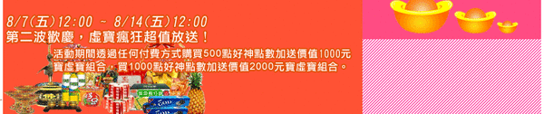 index_11.gif