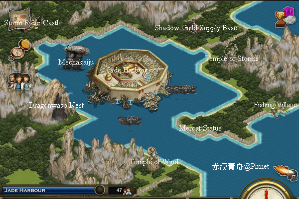 Jade Harbour Battle stations3 翡翠群島碼頭 天空爭霸3