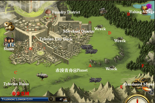 【地圖】Facebook 天空爭霸3 拿泰皇國(Tylerion Lower City)：帝國皇城(Imperial City Port) Map Battle Stations 3 探索 Explore