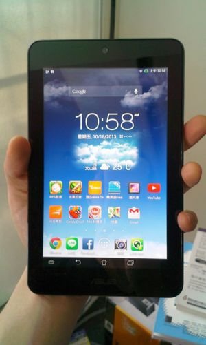 asus memo pad hd7