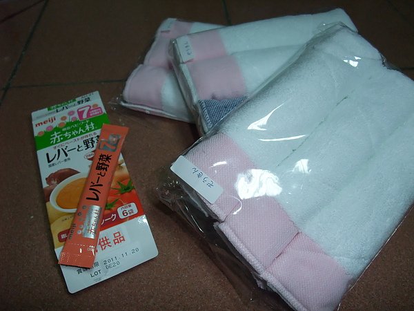 DSCF5268.JPG