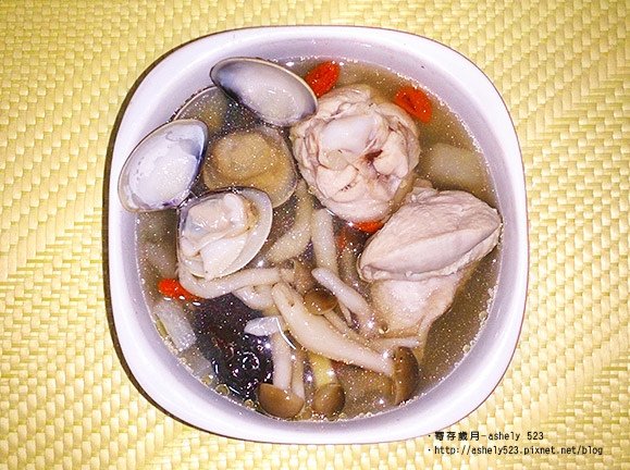 鮮菇蛤蠣雞湯6.jpg