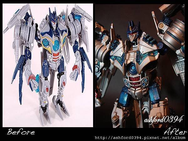 ROTF Soundwave