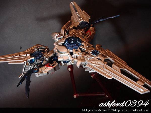 ROTF Soundwave