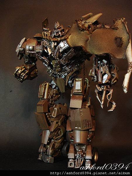 Megatron V2