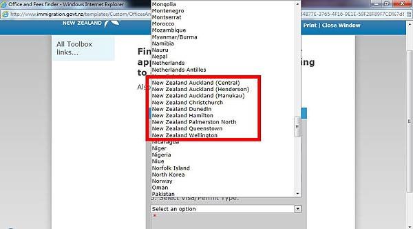 VISITOR VISA - FEE3.jpg