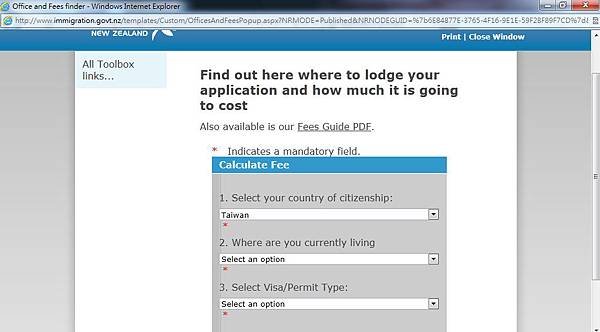 VISITOR VISA - FEE2.jpg