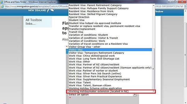 VISITOR VISA - FEE5.jpg
