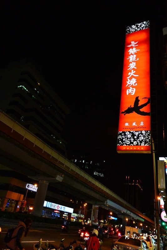 DSC_1724.JPG