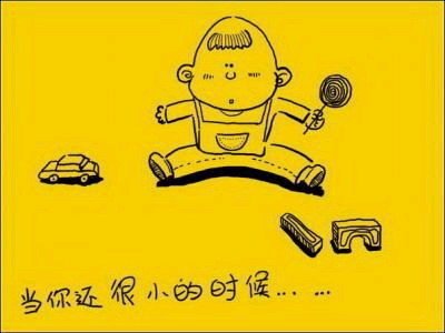 感動千萬人1.jpg