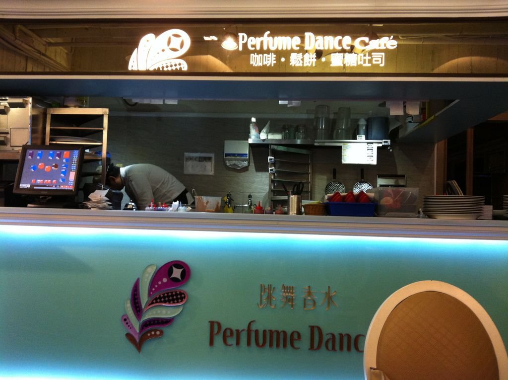 Photo 14-11-7 下午7 27 09