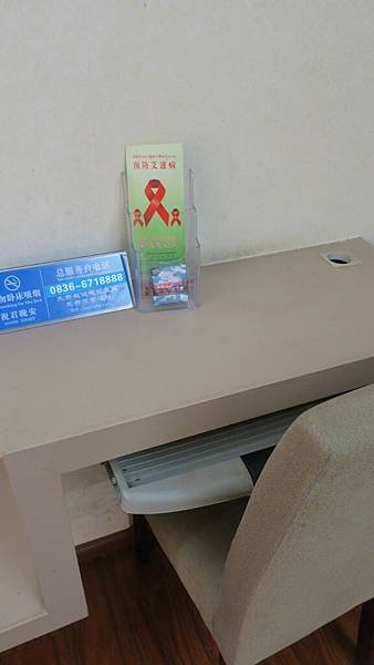 IMG_1626.JPG